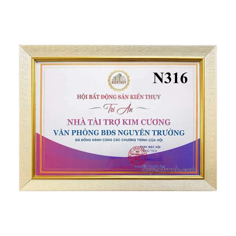 Khung bằng khen viền kem bo vàng 3cm N316