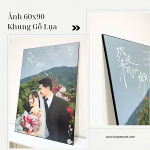 Ảnh cưới 60x90 chất liệu in gỗ lụa