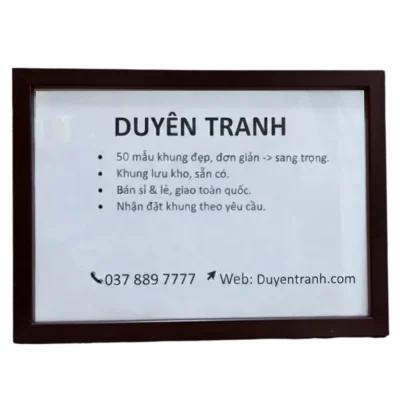 Mẫu viền khung bằng khen N201 - Nâu gỗ đậm