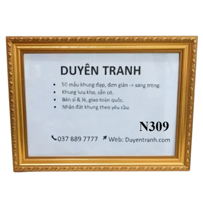 Mẫu viền khung bằng khen N309 - Vàng hoa văn