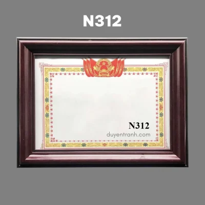 Mẫu viền khung bằng khen N312 - Nâu đỏ bản rộng